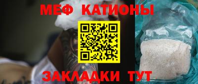 ALPHA-PVP Партизанск