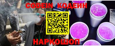 стаф Первоуральск