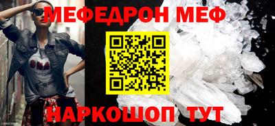 MDMA Premium VHQ Пушкино
