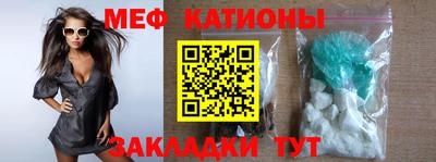 MDMA Premium VHQ Пушкино