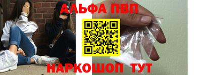 метадон Пенза