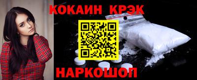 метадон Пенза