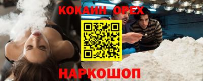 MDMA Premium VHQ Пушкино