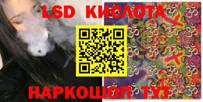 MDMA Premium VHQ Пушкино