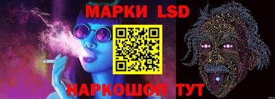 ALPHA-PVP Партизанск