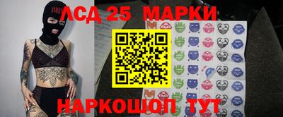Альфа ПВП Пугачёв