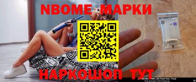 ALPHA-PVP Партизанск