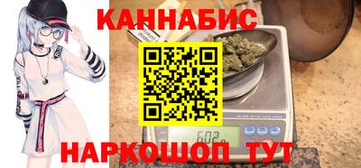 метадон Пенза