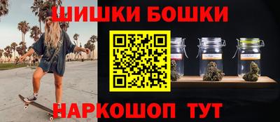 ALPHA-PVP Партизанск