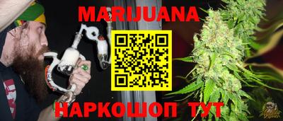 MDMA Premium VHQ Пушкино