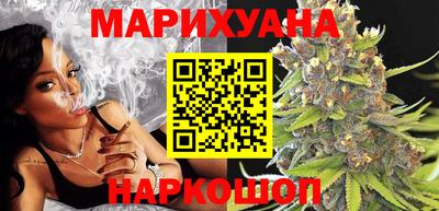 стаф Первоуральск