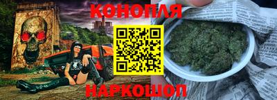 метадон Пенза