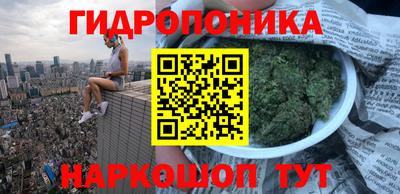 стаф Первоуральск