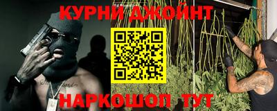 MDMA Premium VHQ Пушкино