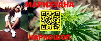 метадон Пенза
