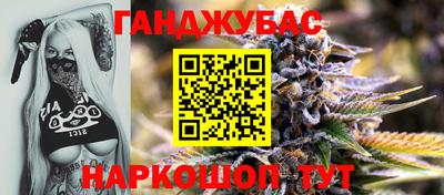 ALPHA-PVP Партизанск