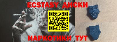 Альфа ПВП Пугачёв