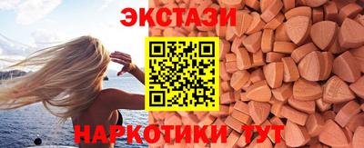 Альфа ПВП Пугачёв