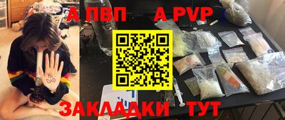 метадон Пенза