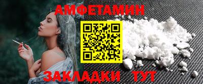 метадон Пенза