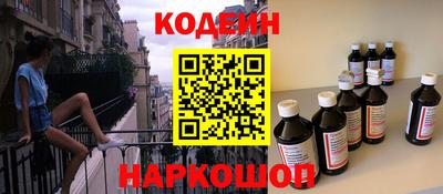 ALPHA-PVP Партизанск