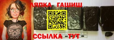стаф Первоуральск