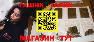метадон Пенза