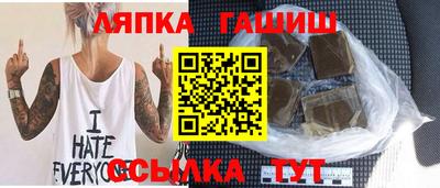 мескалин Пыть-Ях