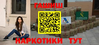 стаф Первоуральск