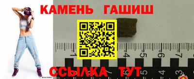 Альфа ПВП Пугачёв