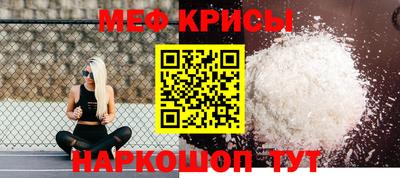 метадон Пенза